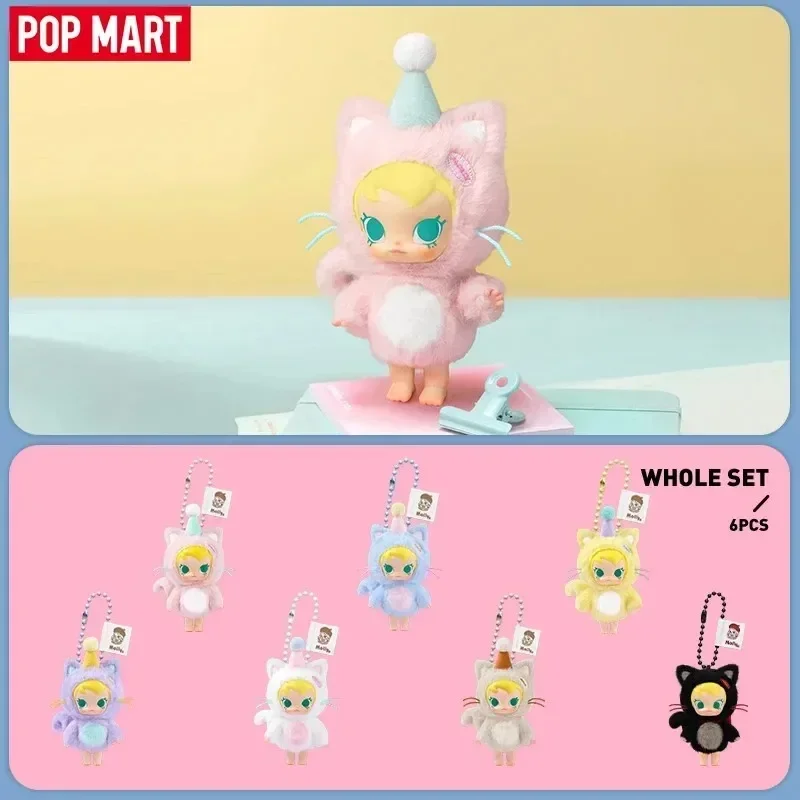 Baby Products Toys - POP MART Baby Molly Pocket Friends