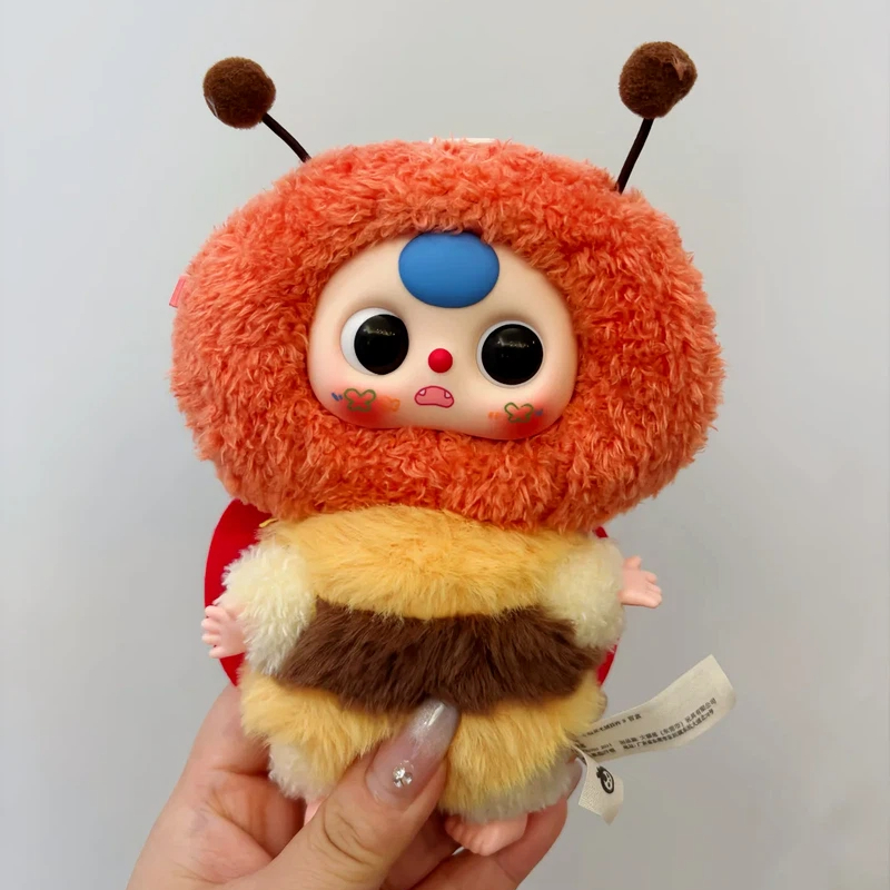 Baby Products Packaging - Baby Three Elf Series Plush Blind