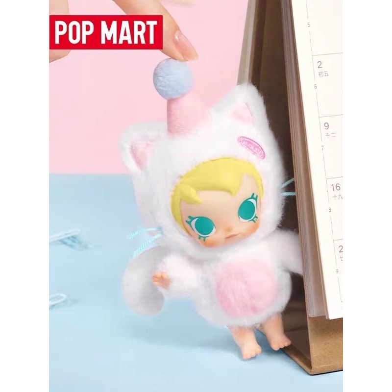 POP MART Baby Molly Pocket Fri - Baby Products Packaging review and price
