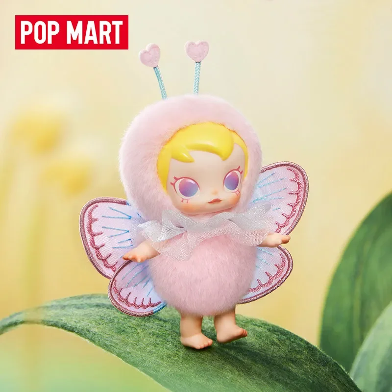 POP MART Baby Molly Buggy Roam - Baby Products Packaging review and price