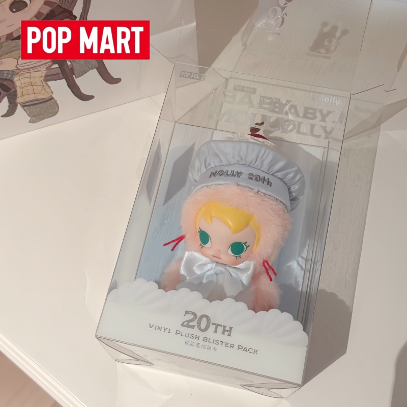 Hot Selling Genuine Stock Popm - Baby Products Gift Card review and price