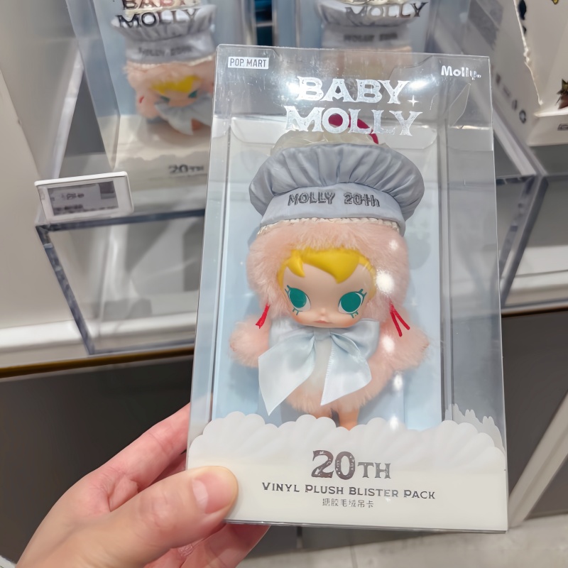 Hot Selling Genuine Stock Popm - Baby Products Gift Card review and price