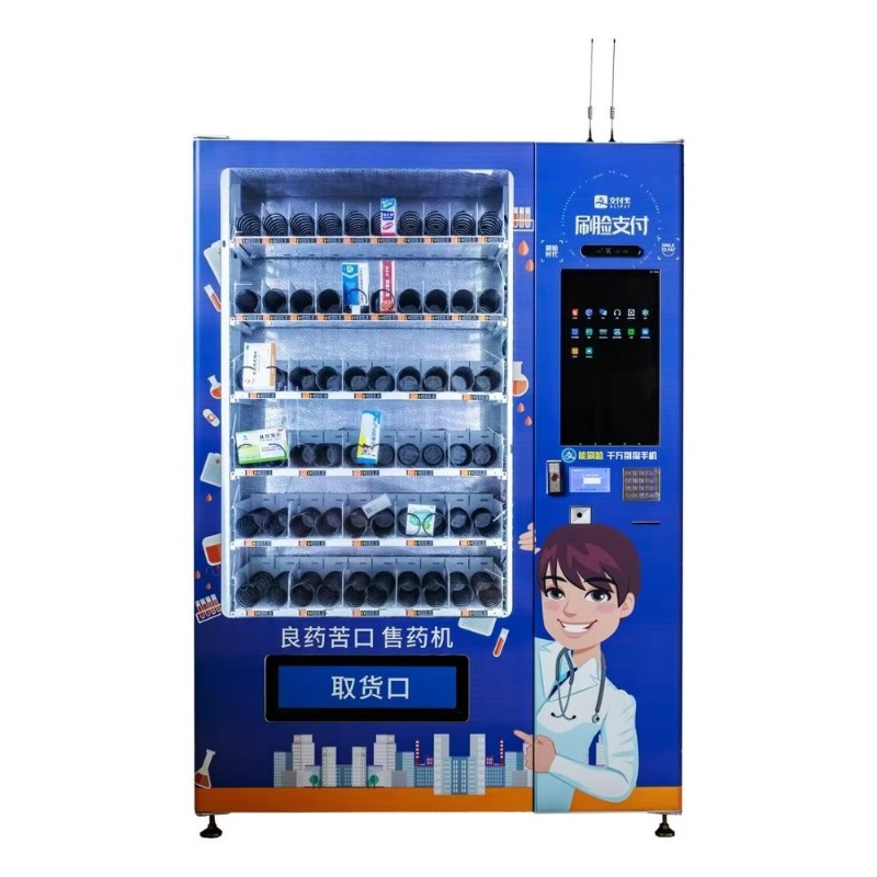 Customized 24 Hour Pharmacy Ve - Baby Products Vending Machine review and price