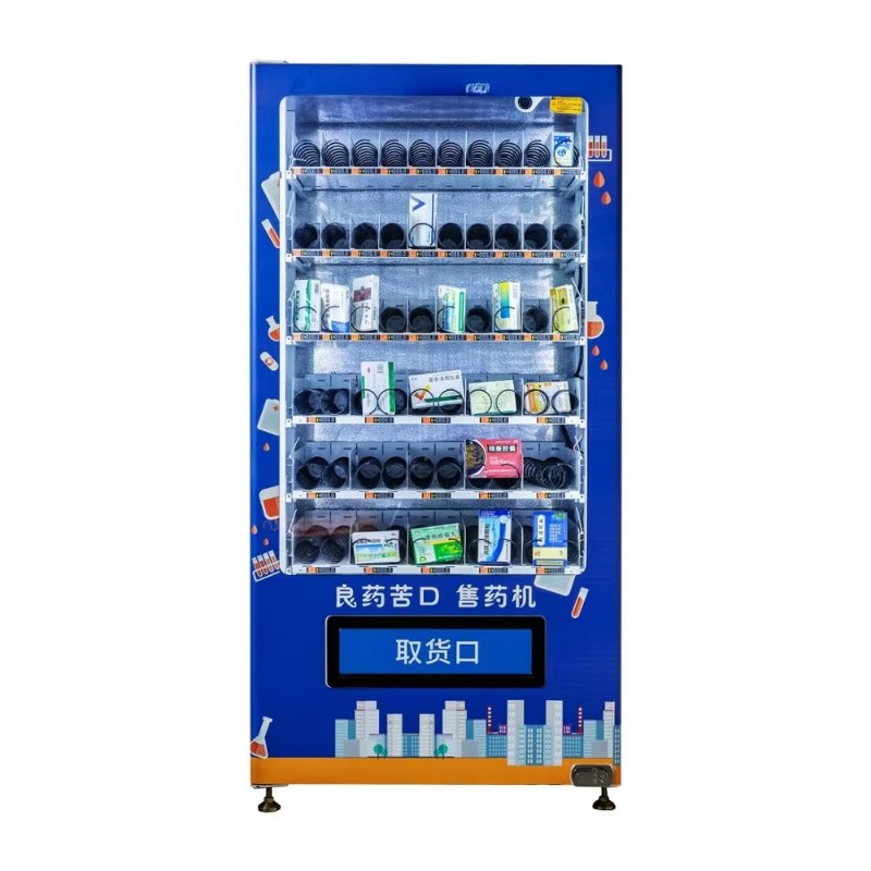 Customized 24 Hour Pharmacy Ve - Baby Products Vending Machine review and price