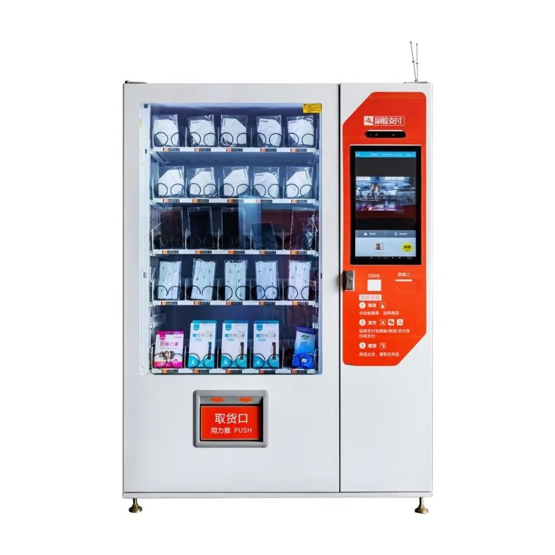 Customized 24 Hour Pharmacy Ve - Baby Products Vending Machine review and price