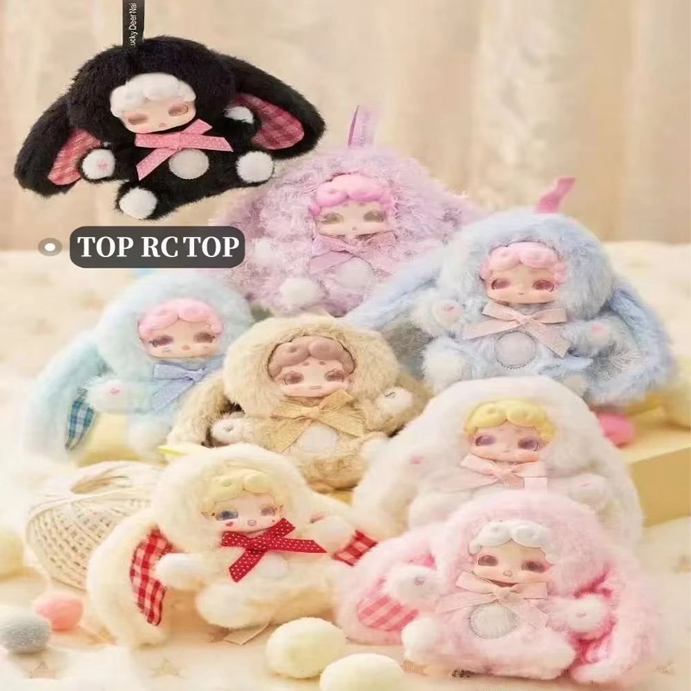 NEW Lucky Deer Nai 100% Genuin - Baby Products Packaging review and price