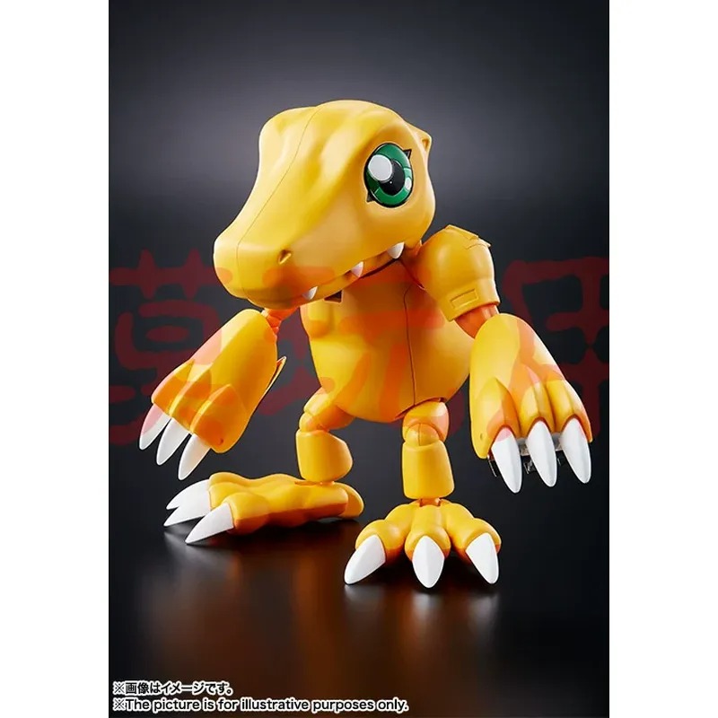 Special Offer Spot, Bandai, Di - Baby Products Offer review and price