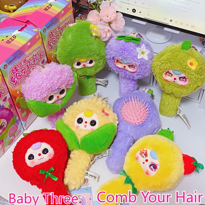 In Stock Baby Three Let Me Com - Baby Products Toys review and price
