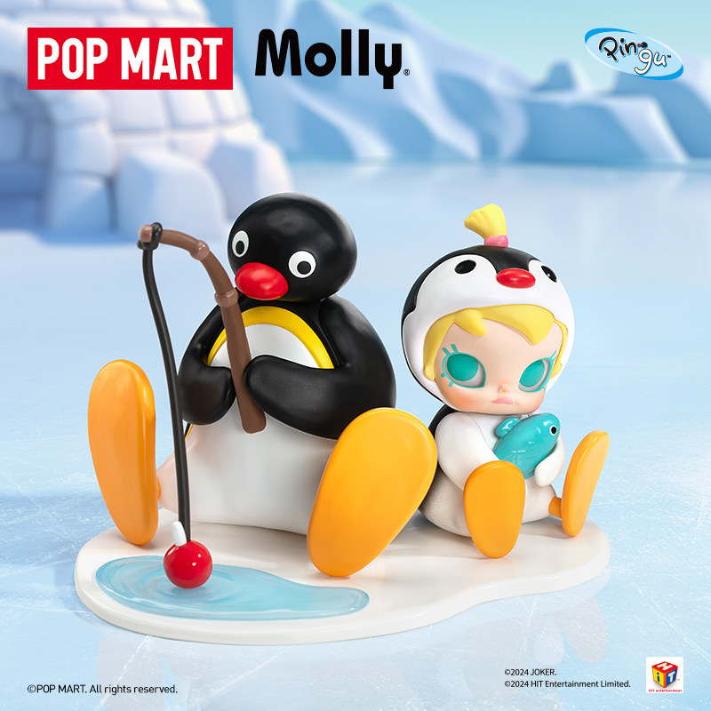 POPMART Baby Molly × PINGU Fis - Baby Products Gift Card review and price