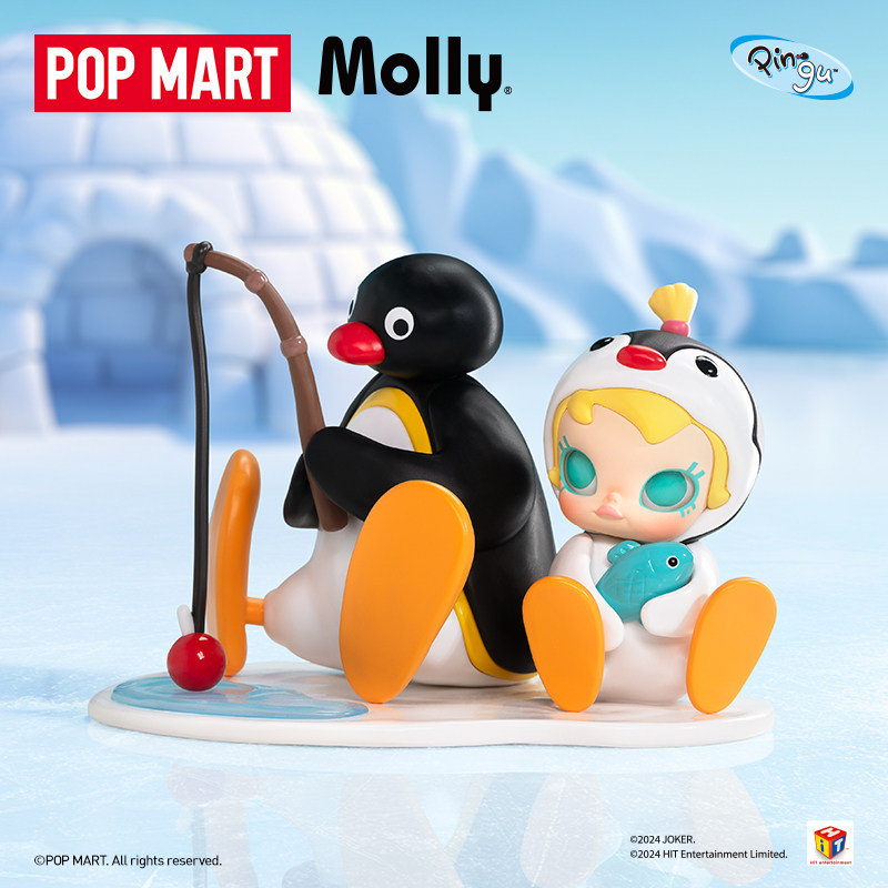 POPMART Baby Molly × PINGU Fis - Baby Products Gift Card review and price