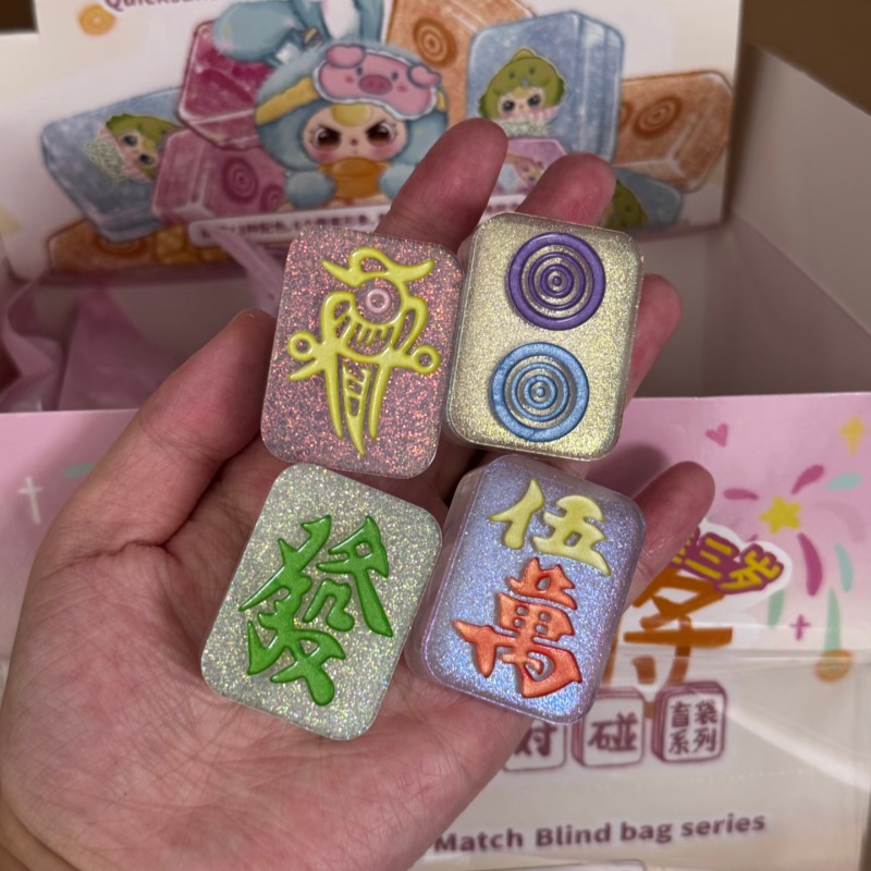 Authentic Baby Three Quicksand - Baby Products Toys review and price
