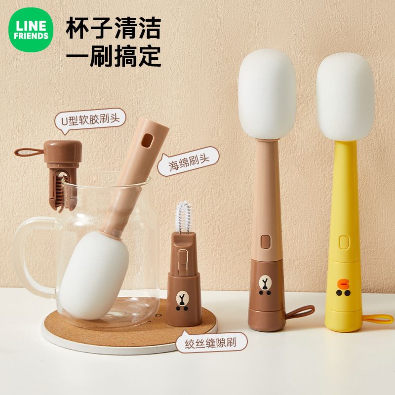LINE FRIENDS Brown Cony  anime - Baby Products Wholesale review and price