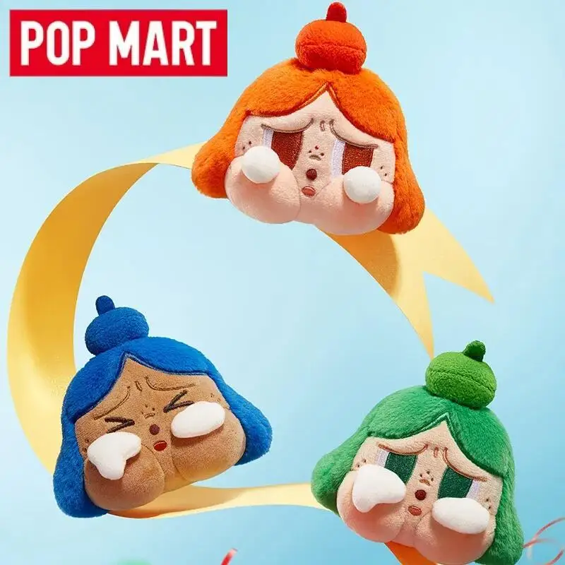 POP MART Crybaby Cheer Up, Bab - Baby Products Packaging review and price