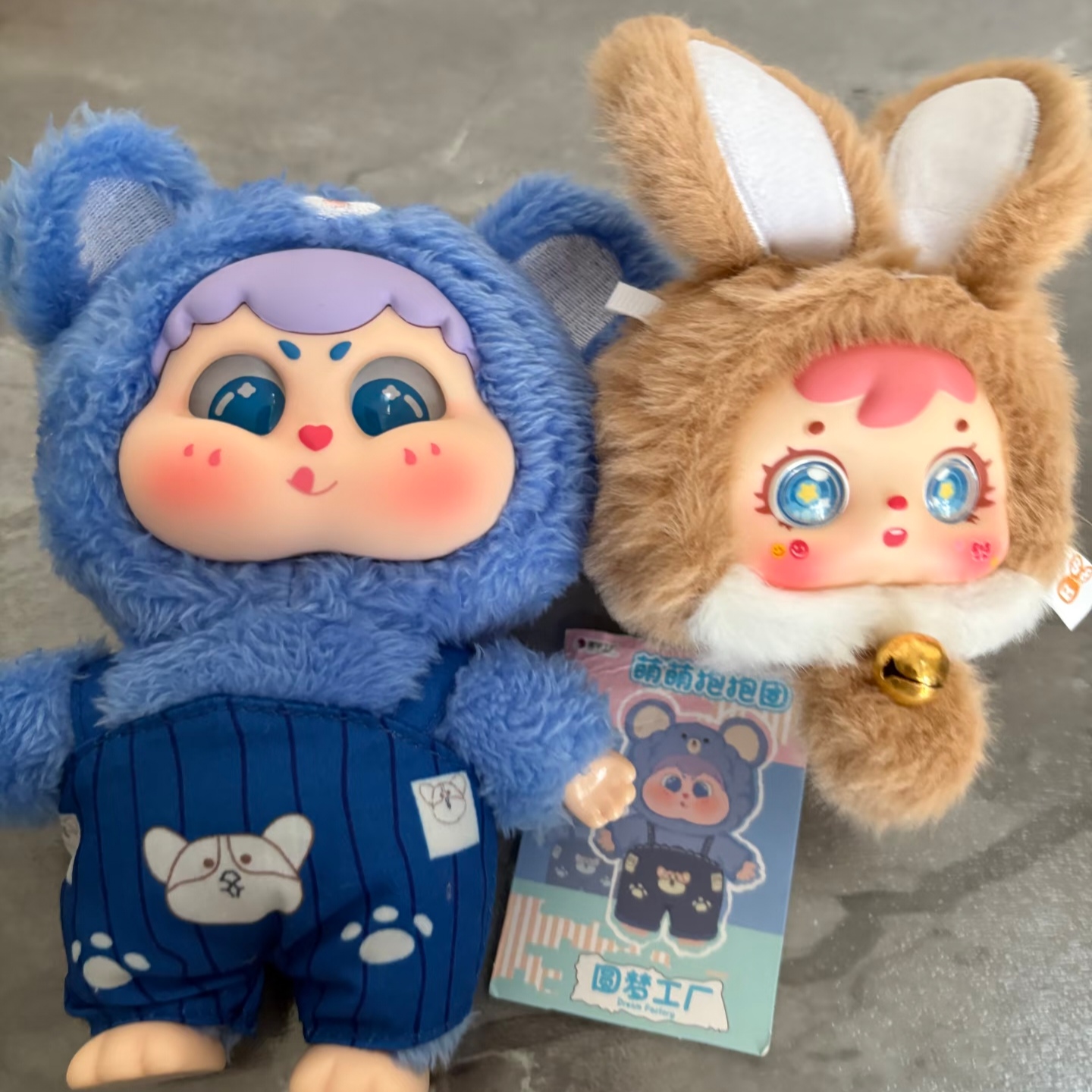 Genuine Mystery Box Cute Baby  - Baby Products Toys review and price