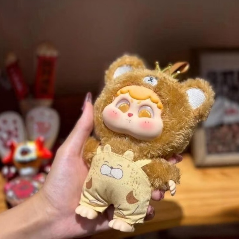 Genuine Mystery Box Cute Baby  - Baby Products Toys review and price