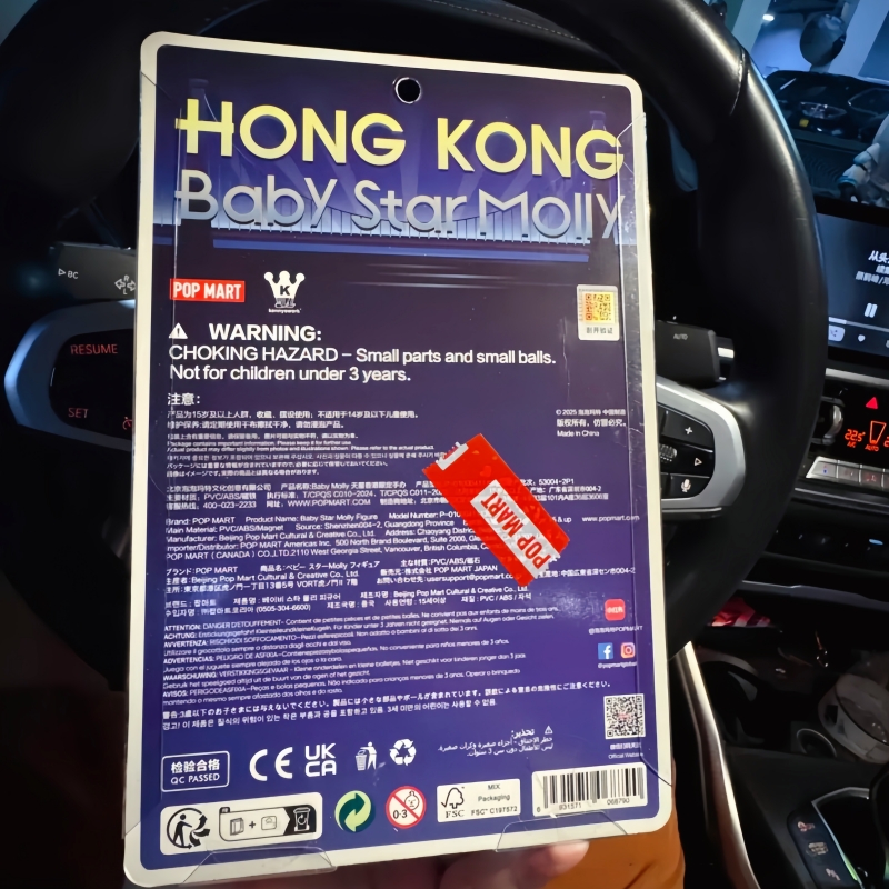 Hot Selling Genuine Products P - Baby Products Gift Card review and price