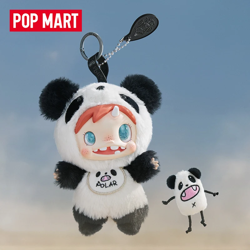 POP MART POLAR-Monster Baby Se - Baby Products Toys review and price