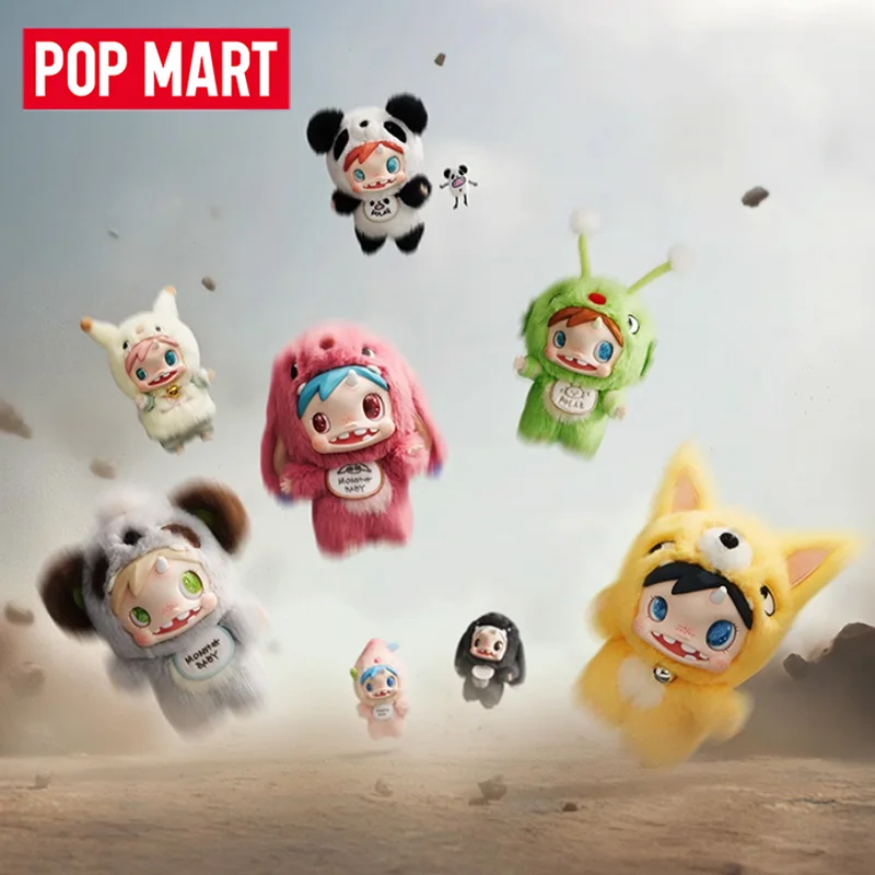POP MART POLAR-Monster Baby Se - Baby Products Toys review and price