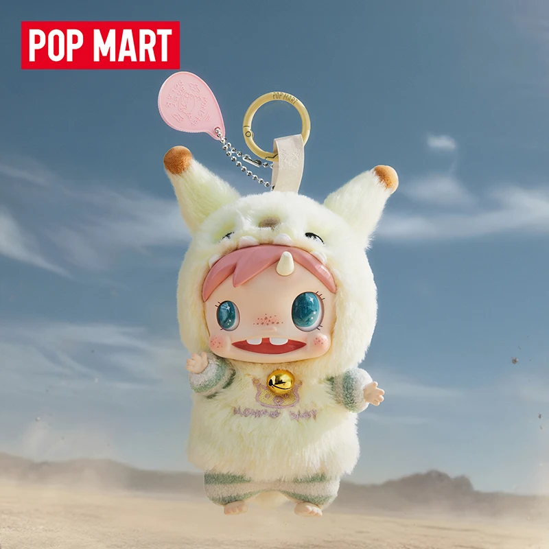 POP MART POLAR-Monster Baby Se - Baby Products Toys review and price