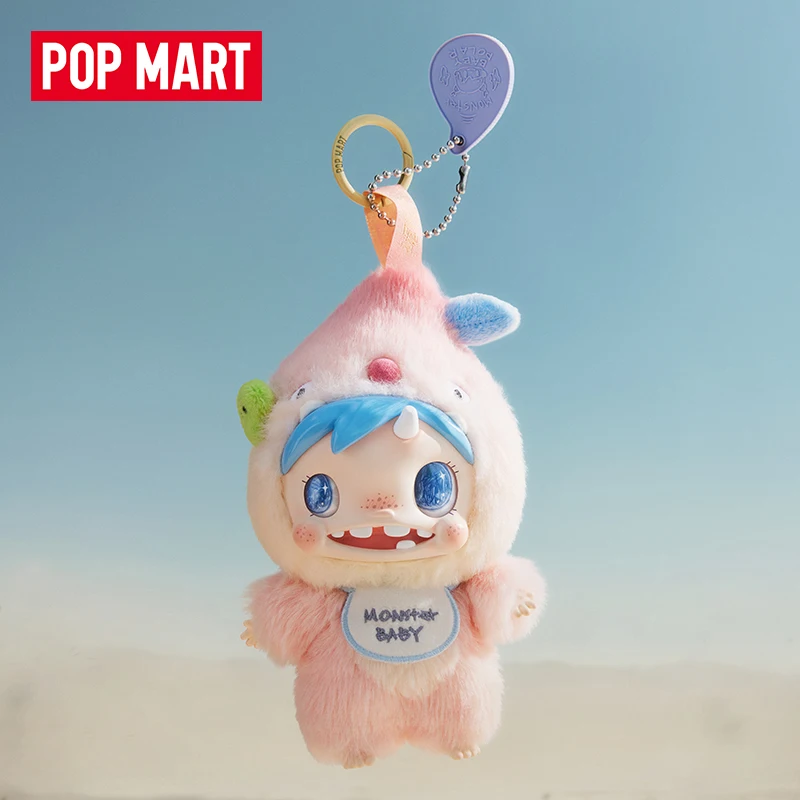 POP MART POLAR-Monster Baby Se - Baby Products Toys review and price