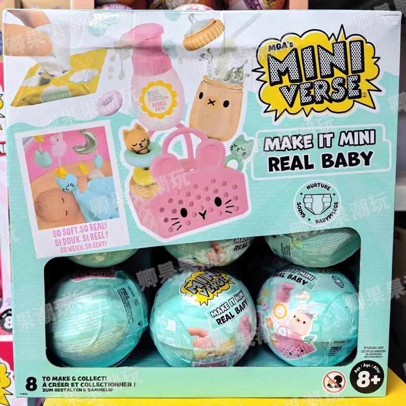 New Original Miniverse Make It - Baby Products Dropshipping review and price
