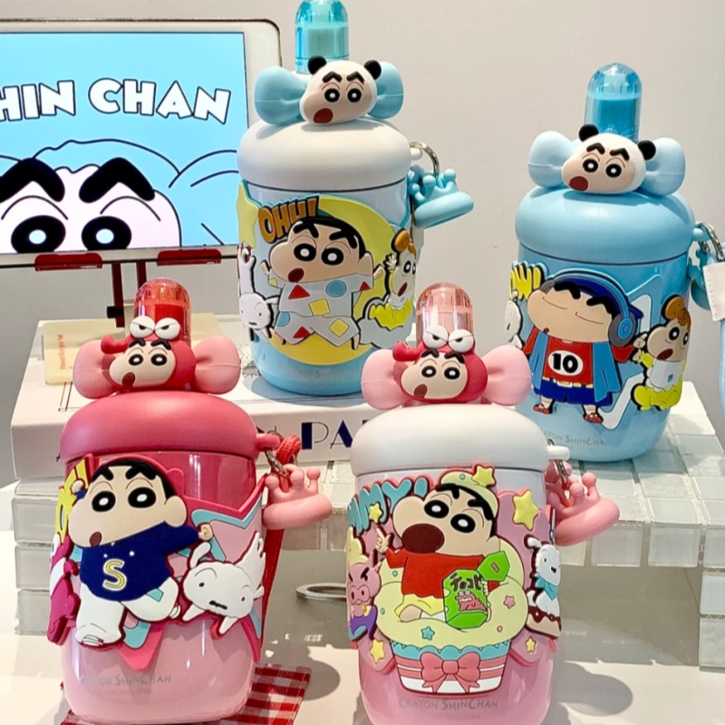 Crayon Shinchan Straw Insulate - Portable Bottle Warmer review and price