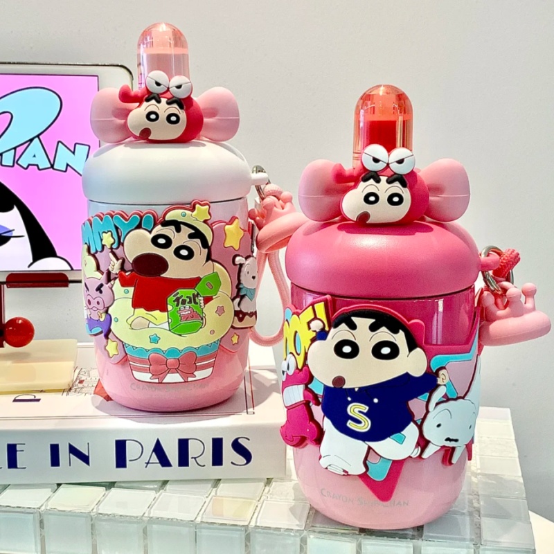 Crayon Shinchan Straw Insulate - Portable Bottle Warmer review and price
