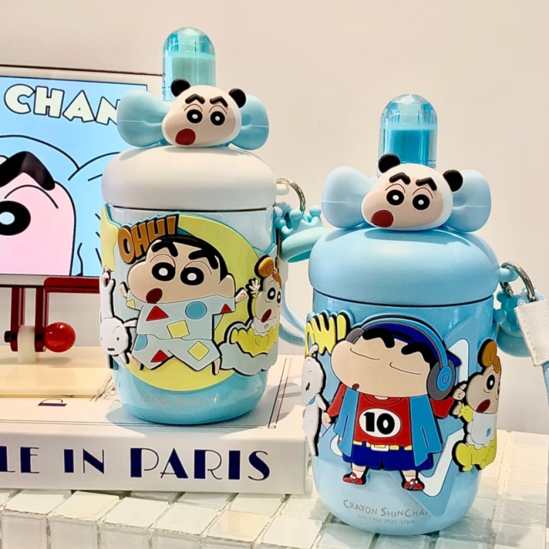 Crayon Shinchan Straw Insulate - Portable Bottle Warmer review and price