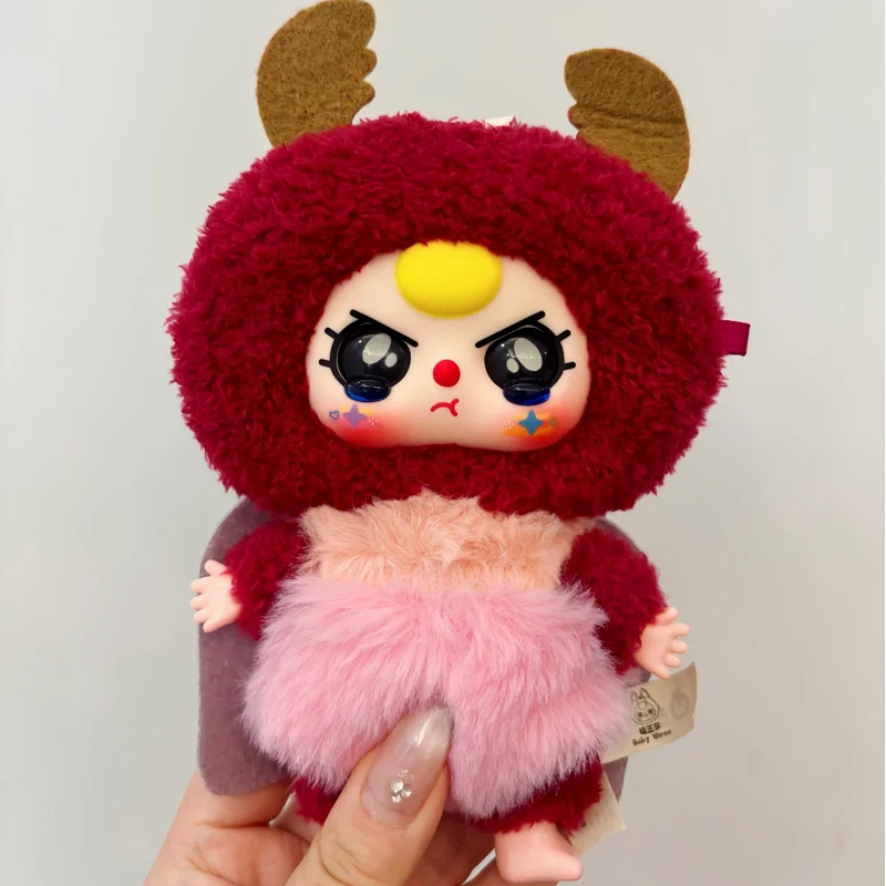 Baby Three Elf Series Plush Bl - Baby Products Packaging review and price