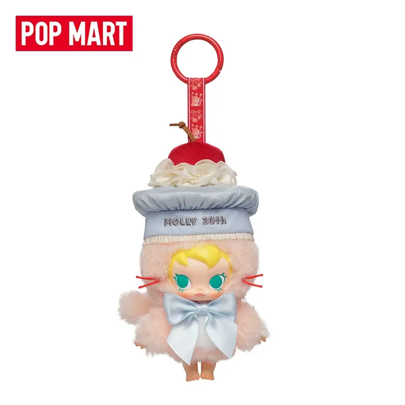 POPMART Baby Molly 20th Annive - Baby Products Gift Card review and price