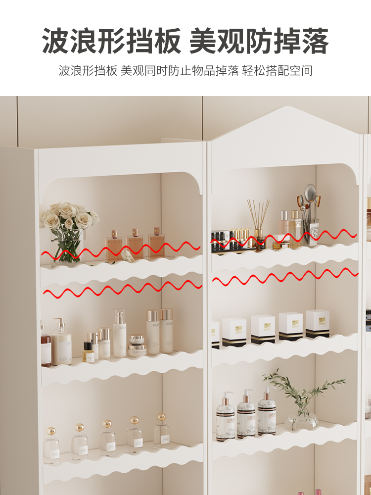 Skin care cosmetics product di - Baby Products Skin Care review and price