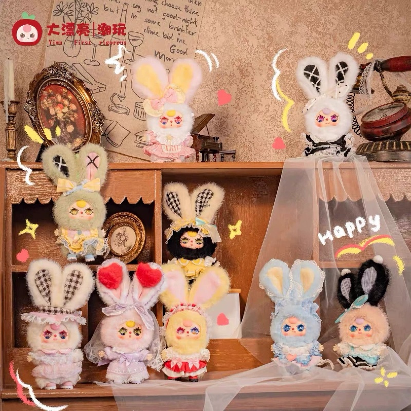 Baby Three Lolita'S Dream Mini - Baby Products Toys review and price
