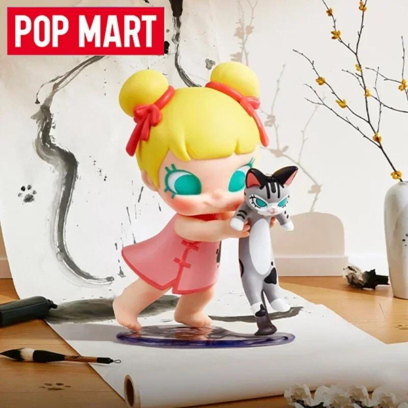 POP MART Baby Molly & Baby Tab - Baby Products Toys review and price