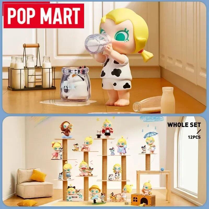 POP MART Baby Molly & Baby Tab - Baby Products Toys review and price