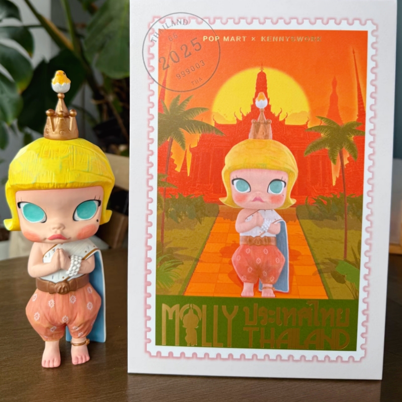 Popmart Thailand Limited Editi - Baby Products Gift Card review and price