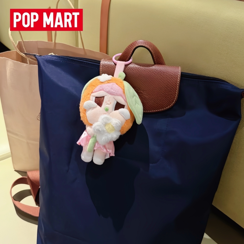 Genuine New Popmart City Park  - Baby Products Gift Card review and price