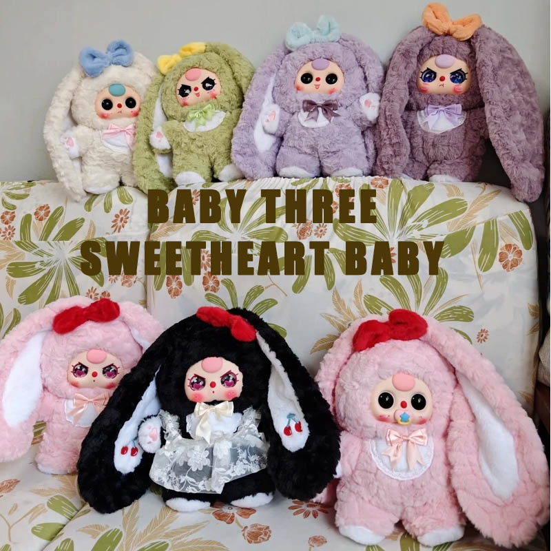 Authentic Baby Three 400% V4 S - Baby Products Packaging review and price